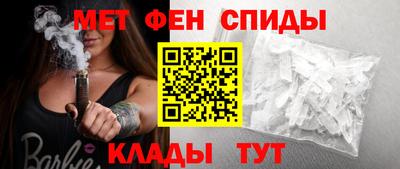 наркотики Кунгур