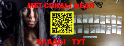 прущие крисы Кулебаки