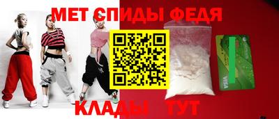 наркотики Кунгур