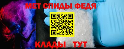 наркотики Кунгур
