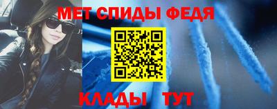 мяу мяу мука Кумертау