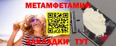 прущие крисы Кулебаки