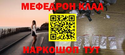 прущие крисы Кулебаки