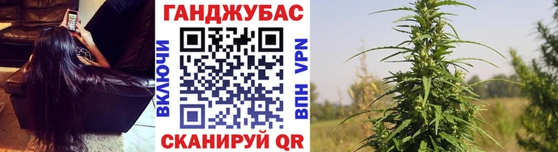 как найти закладки  Калач-на-Дону  блэк спрут ссылки  МАРИХУАНА OG Kush 